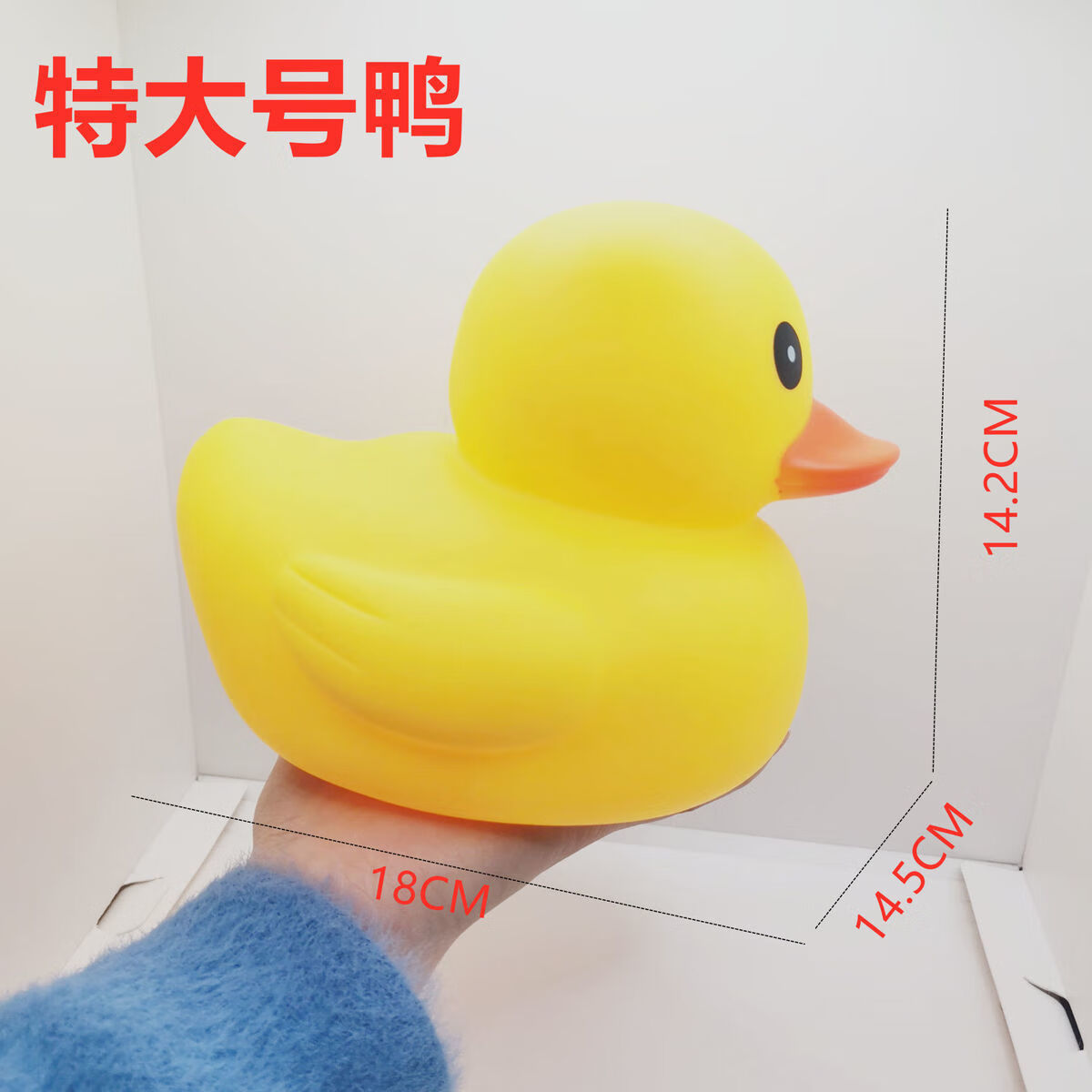 尼鸭子玩具小黄鸭小鸭子玩具小黄鸭超大黄鸭捏捏叫儿童戏水玩具小鸭