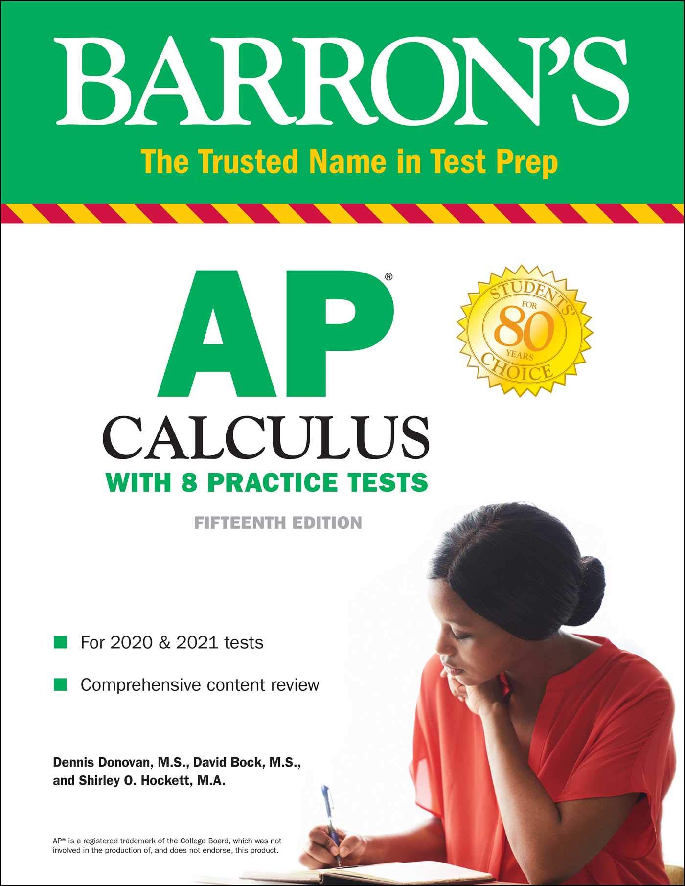 AP Calculus: With 8 Practice Tests 巴郎AP微积分