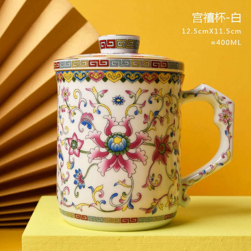 富丽元景德镇陶瓷茶水分离泡茶杯大号带盖教师节高档办公家用男女士实用 白色 京东折扣/优惠券