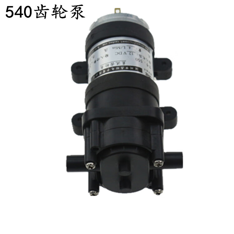 惠利得550齿轮泵12v自吸泵耐高温化工泵循环抽油水泵24v微型高压叶轮