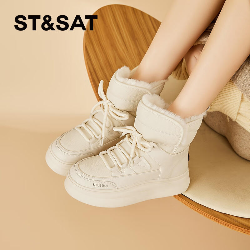 ���ڲ�������������St&Sat��ϵ��ѩ��ѥŮ2024�ﶬ�¿���������Ь���ޱ�ů��ѥƤëһ��Ůѥ �װ�ɫ 36