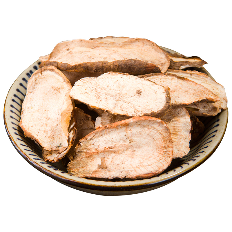 晓楚仁【官方直售】白蔹天然纯新货500克 白蔹片白蔹根八卦牛见肿消