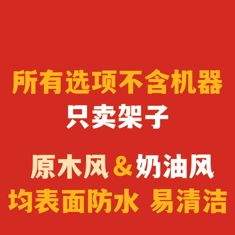 霍曼（Homerun）霍曼Real智能喂食器三代飲水機組合木架子寵物貓咪狗餐桌墊高支架 所有選項不含機器