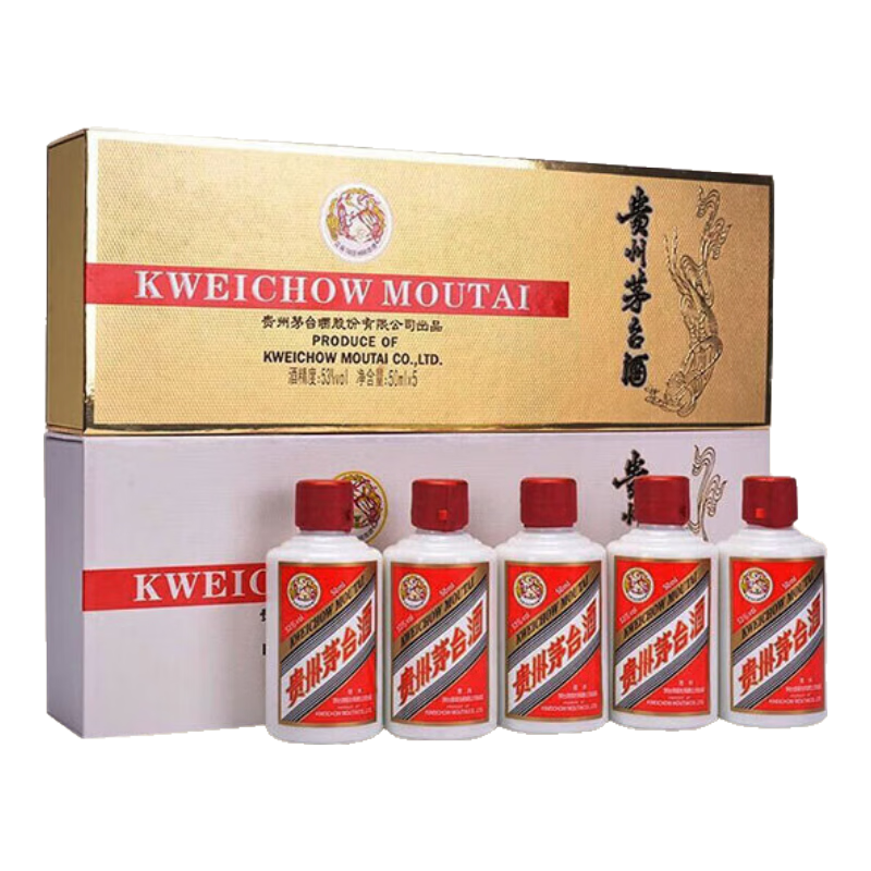 ���ڲ�����ę́��ϲ��ר��������ę́53�� 50mlСę́���������������Ͱ׾� 53�� 50mL 10ƿ С����+С����