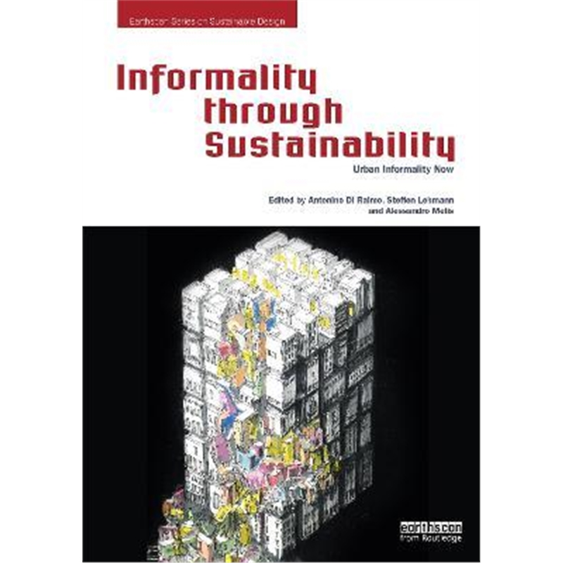预订informality through sustainability:urban informa