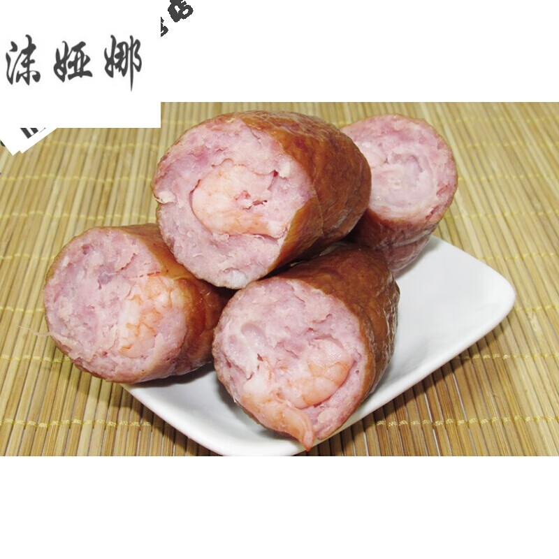 虎钢馋哈尔滨红肠 哈信诚食品虾仁红肠 猪肉类卤味零食小吃东北特产年货