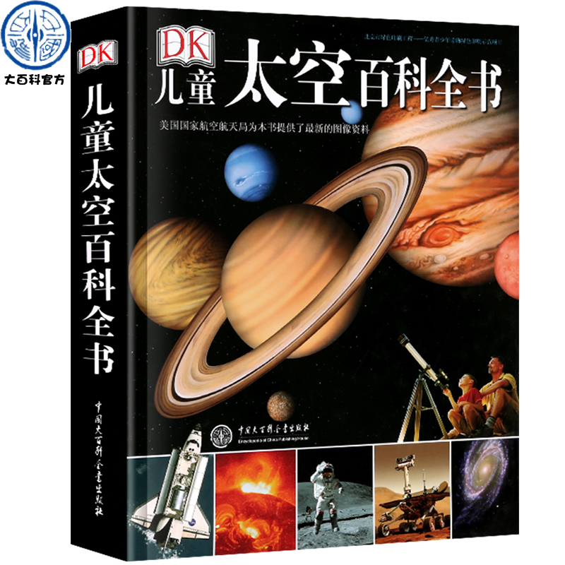 長江　天と地の大紀行 第１回 チベット大峡谷と理想郷 [Blu-ray] Amazon.co.jp: 長江 天と地の大紀行 第1回 チベット大峡谷と