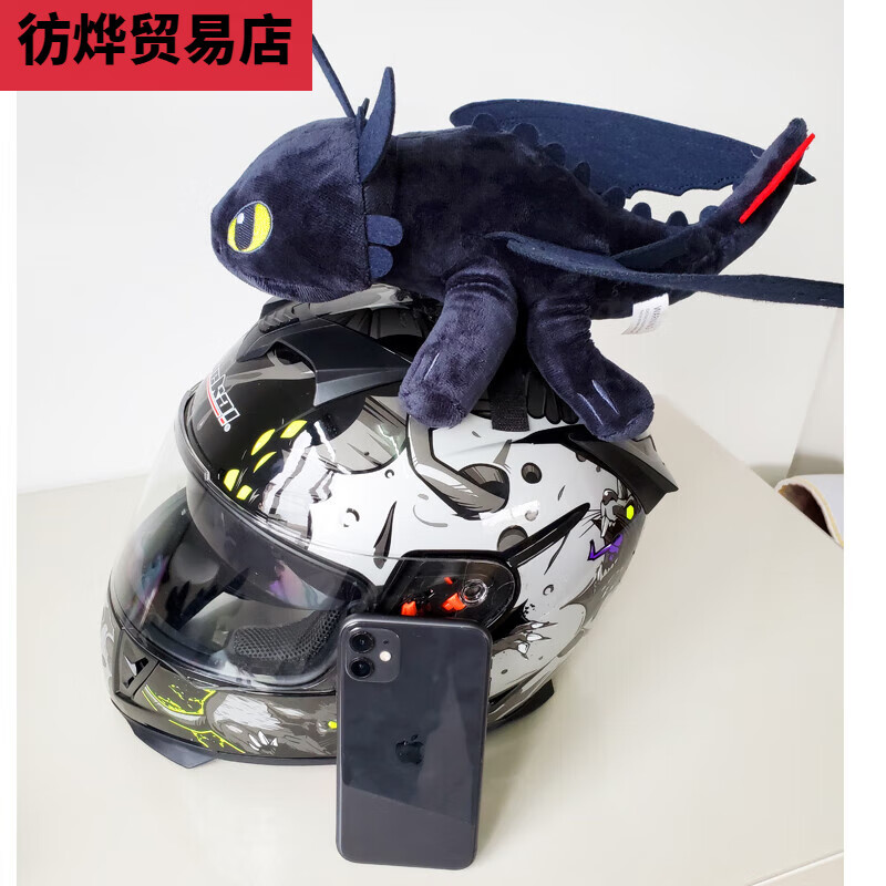 阡囤头盔装饰无牙公仔汽车天窗装饰机车摩托电动车头盔吸盘公仔飞龙适