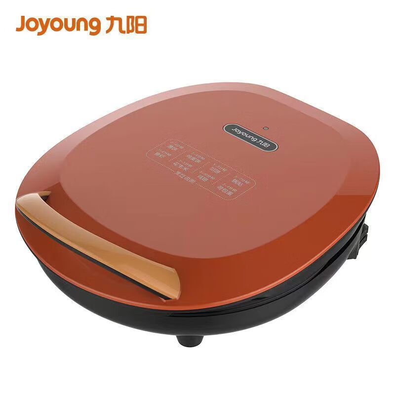 joyoung九阳电饼铛jk33-j3家用多功能双面加热悬浮悬浮煎烤烙饼机