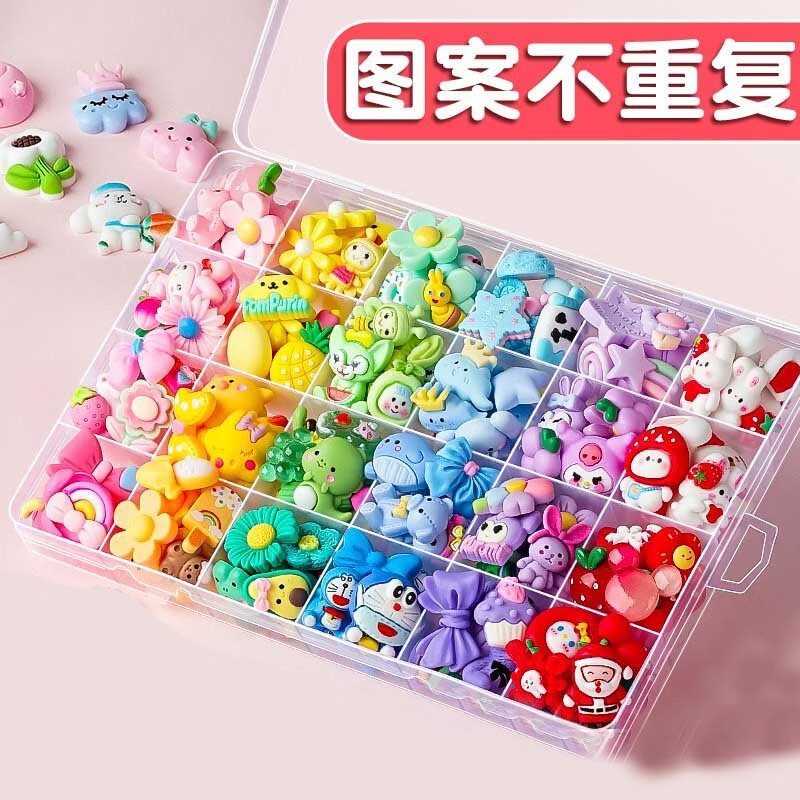 贴片卡通树脂立体贴手工diy材料奶油胶咕卡装饰小图案贴画小贴纸jm8