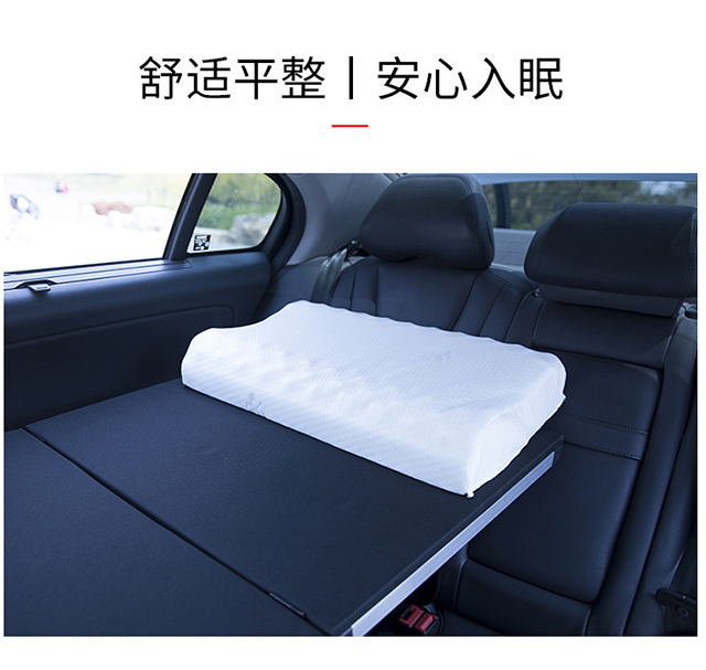 允和美车载折叠床非充气轿车改床睡觉木板后排装备箱汽车内副驾驶旅行