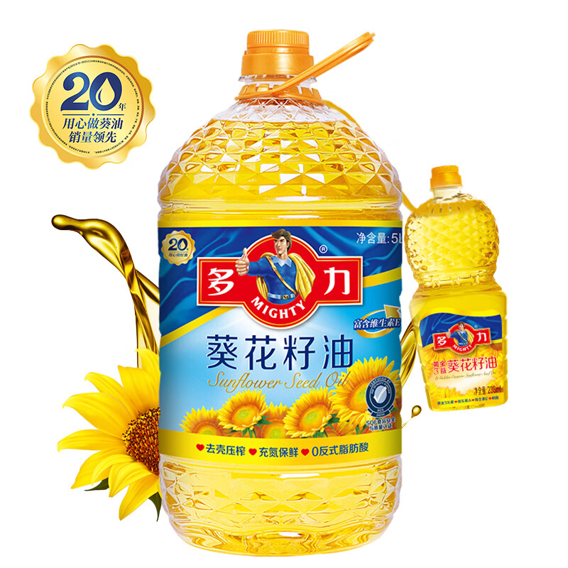 多力葵花籽油5L+238ml 食用油 物理压榨 含维生素e（新老包装随机）怎么看?