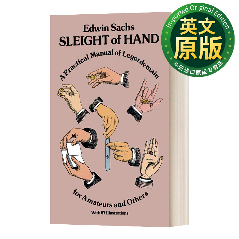 sleight of hand 熟练手法 英文原版 英文版