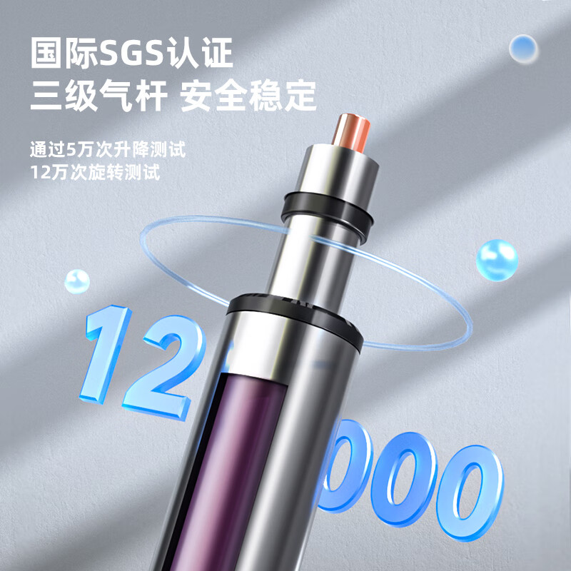 得力（deli）4900 人体工学靠背办公椅/电脑椅/职员椅 家用网布可升降转椅