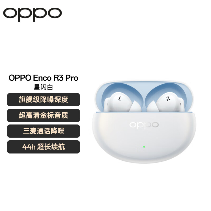 Oppo R3000 OPPO Enco R3 Pro真无线耳机_蓝牙耳机_什么值得买
