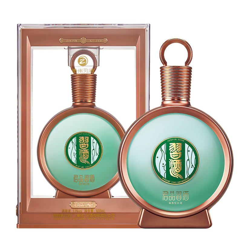 习酒白酒怎么样 pdd习酒君品顺利下车_什么值得买