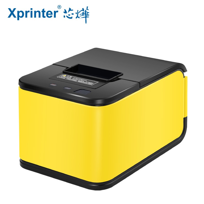 芯烨热式打印机XP-C58H