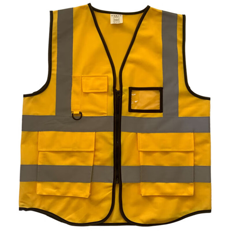 尔苗 反光安全背心马甲 反光衣黄马甲交通工地施工安全服骑行反光服