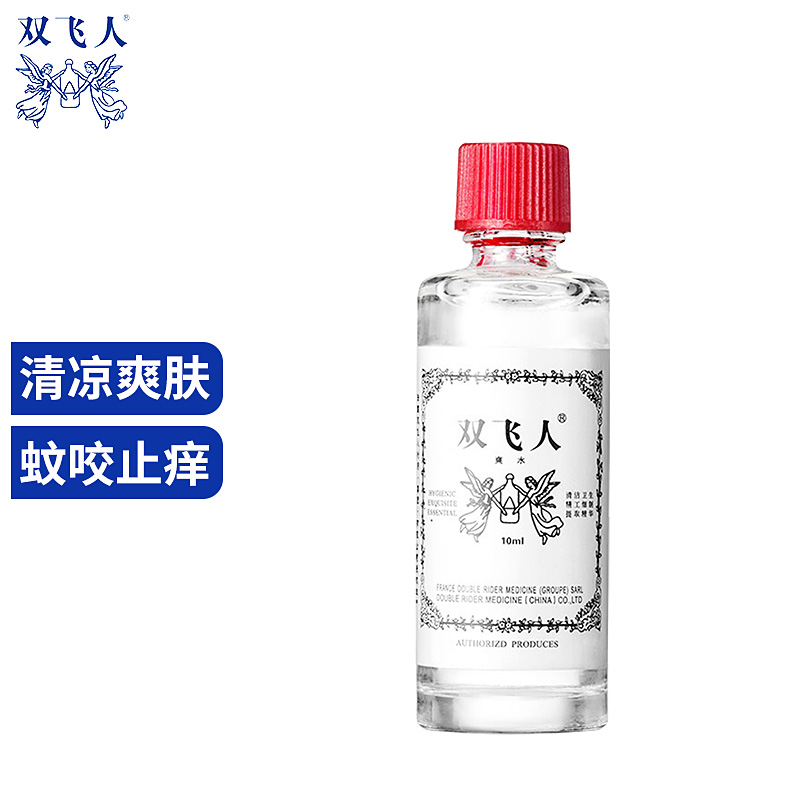 京东京东秒杀 2022-07-21 - 第14张 | 最新购物优惠券 京东京东秒杀 2022-07-21 - 第14张 | 最新购物优惠券