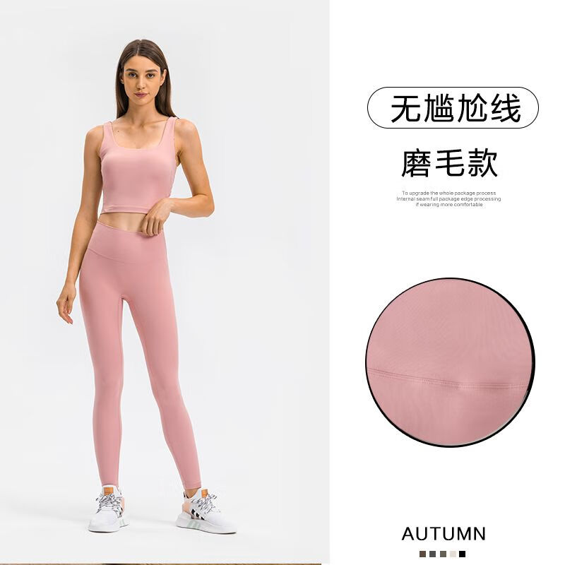 nlmc鲨鱼裤外穿瑜伽裤收腹提臀芭比裤子ins女潮春秋冬健身打底裤 d