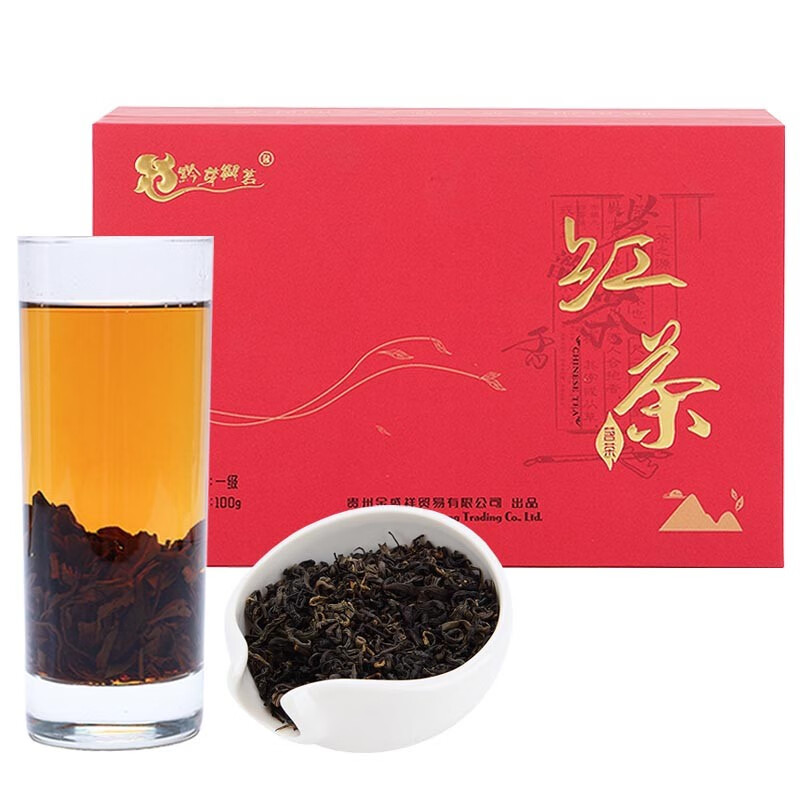 都匀毛尖礼盒 贵州云雾炒青一级红茶花香型茶叶100克 单盒100g赠礼品