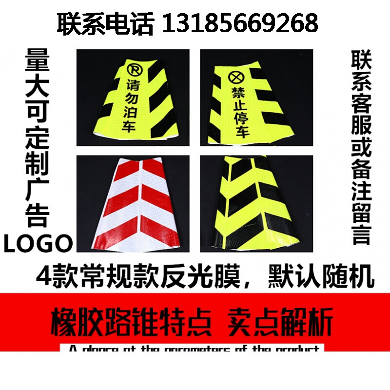 近期应急救援的价格走势|应急救援价格走势图