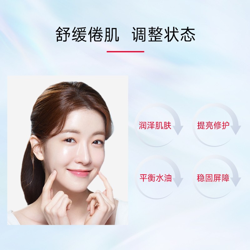 九美子30ml虫草舒缓精华液补水保湿舒缓面部精华 30ml