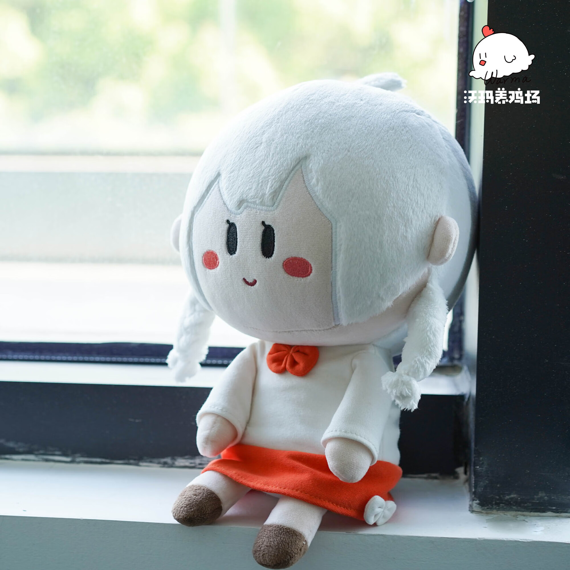 矢向祁煜棉花娃娃现货沃玛养鸡场warma的生活毛绒坐偶玩偶摆件公仔礼