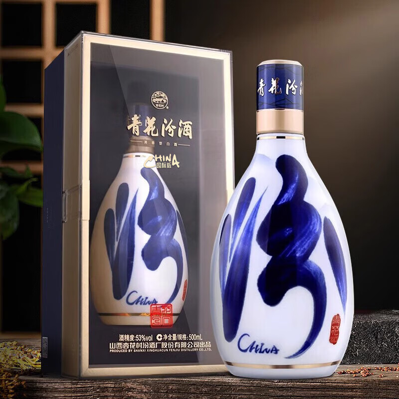 中国白酒 杏花村 青花汾酒 30年陳醸（清香型白酒）500ml 48度　2本 Amazon.co.jp: 中国白酒 杏花村 青花汾酒 30年陳醸（清香型白酒