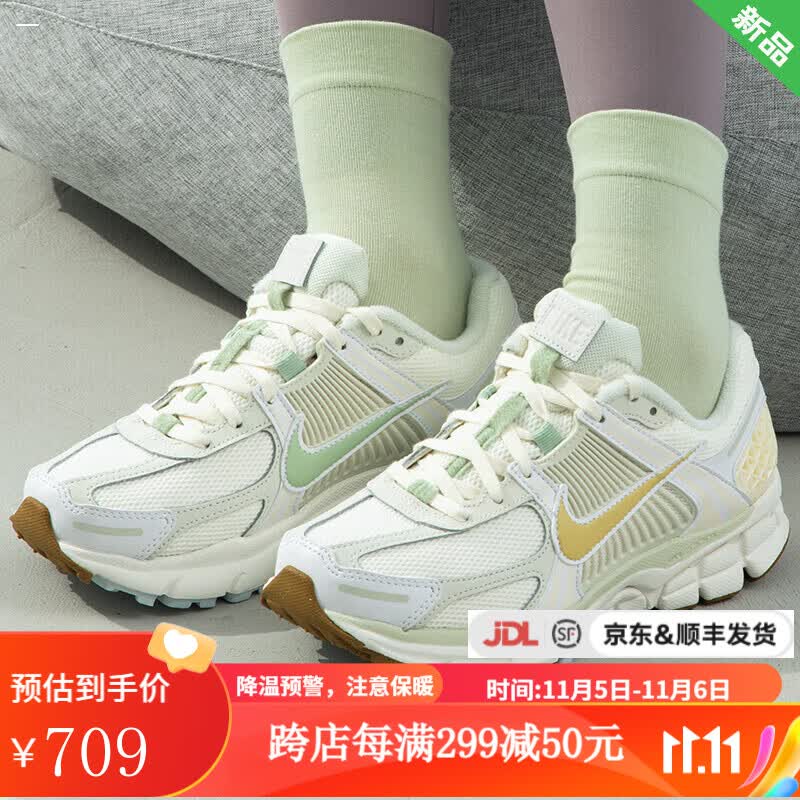 NIKEyykids 儿童鞋鞋运动鞋缓震跑鞋时尚轻便透气休闲跑步鞋 FV3638-171 40怎么看?