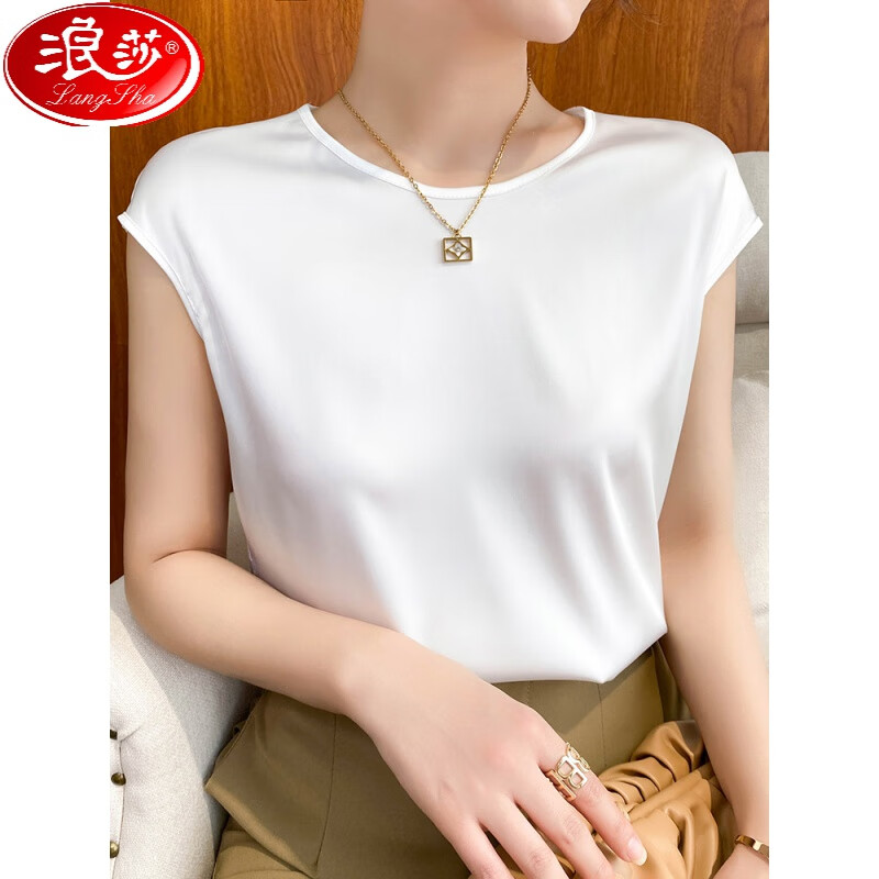 浪莎（LangSha）真丝吊带背心女春夏桑蚕丝无袖宽松打底西装内搭缎面上衣轻奢高级 白色 2XL