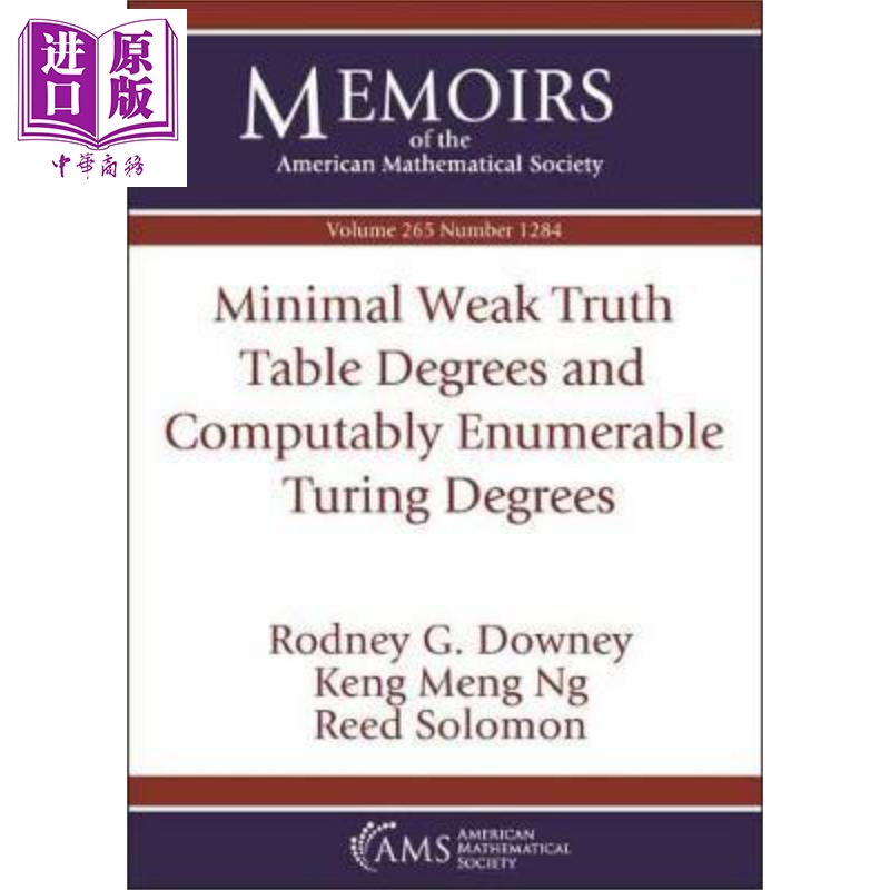 最小的弱真理表度和可计算的图灵度 英文原版 rodney g downey