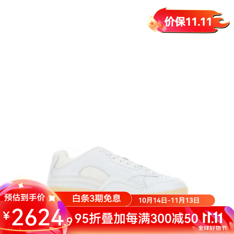 吉尔·桑达(jil sander)男款运动板鞋白色皮革织物经典百搭减震舒适