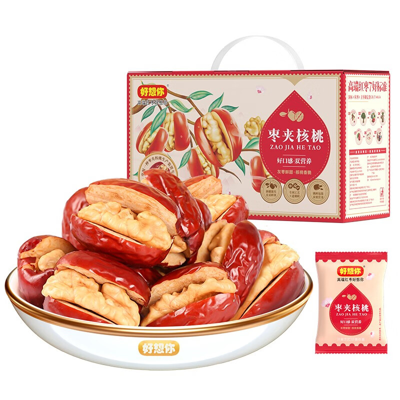 好想你_红枣夹核桃 新疆特产大枣黑金枣夹心枣仁派软糯零食母亲节送礼 【约85小包】灰枣夹核桃508g/箱
