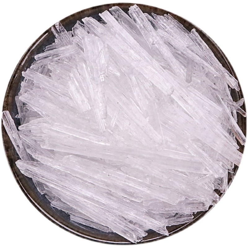 北京同仁堂 内廷上用 天然薄荷脑 中药材  薄荷醇 级食用级 10 薄荷冰