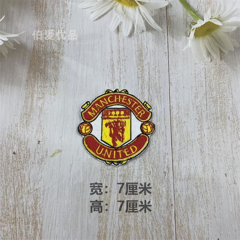 足球队标刺绣补丁贴米兰球章logo布贴衣服牛仔裤贴花-1对 英超曼联