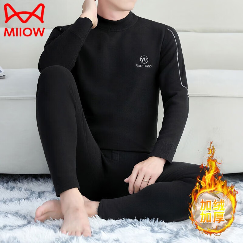 ���ڲ�����è�ˣ�MiiOW������������ʿ���޼Ӻ�ů������װ��ë��˿����������������� ��ɫ +��+�� 3XL 150-170�� 303.98Ԫ