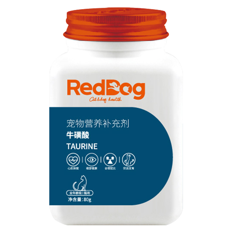 紅狗補血膏 養(yǎng)元補血肝精貓咪狗狗通用懷孕哺乳期補鐵術(shù)后貧血營養(yǎng)膏 紅狗補血膏120g