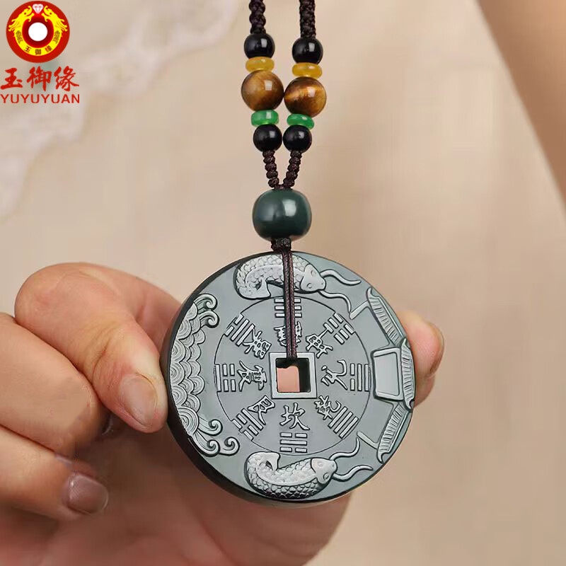 玉御缘原创和田玉山鬼花钱玉吊坠新疆细料玉坠鱼跃龙门玉佩男女玉石挂件