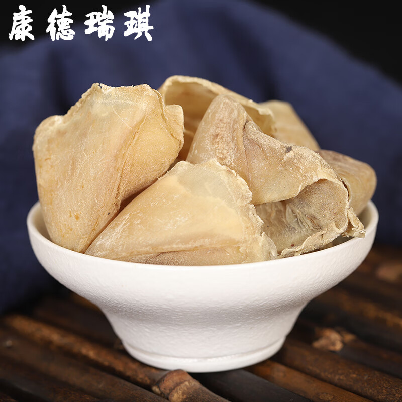 康德瑞琪 猪蹄甲500克 猪甲 生猪蹄甲 猪悬蹄甲 猪蹄合子 非特级野生