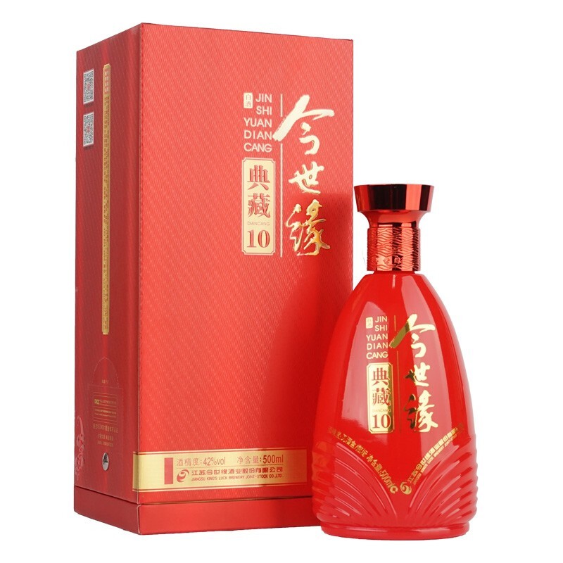 今世缘 白酒 典藏十(10 婚宴喜酒 粮食酒水 42度 500ml单瓶 礼盒装