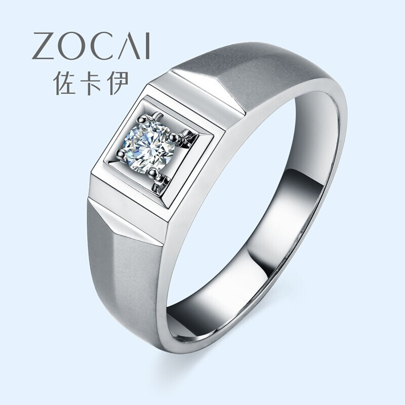 佐卡伊 白18K金钻石男戒结婚钻戒 M00727