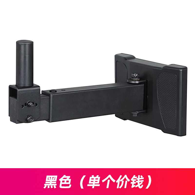 舞台墙面音箱托架壁架音响壁挂支架托盘架子ktv包厢架子 黑色