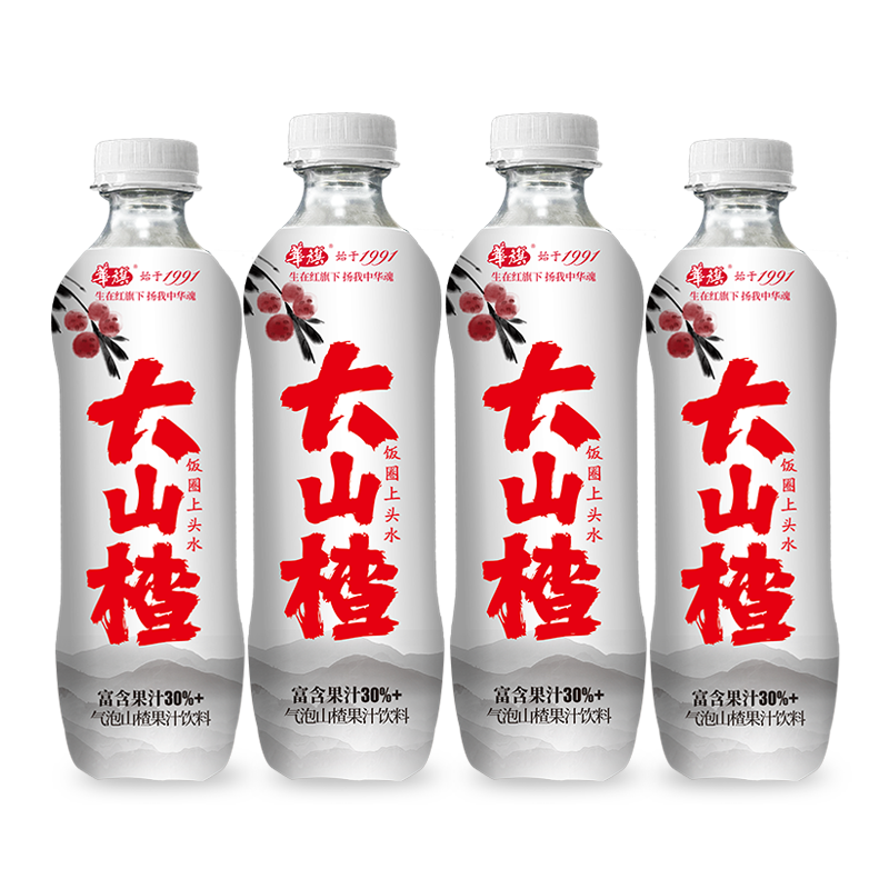 華旗大山楂 氣泡山楂果汁飲料 富含果汁≥30% 氣泡十足 口感酷爽 500ml*4瓶