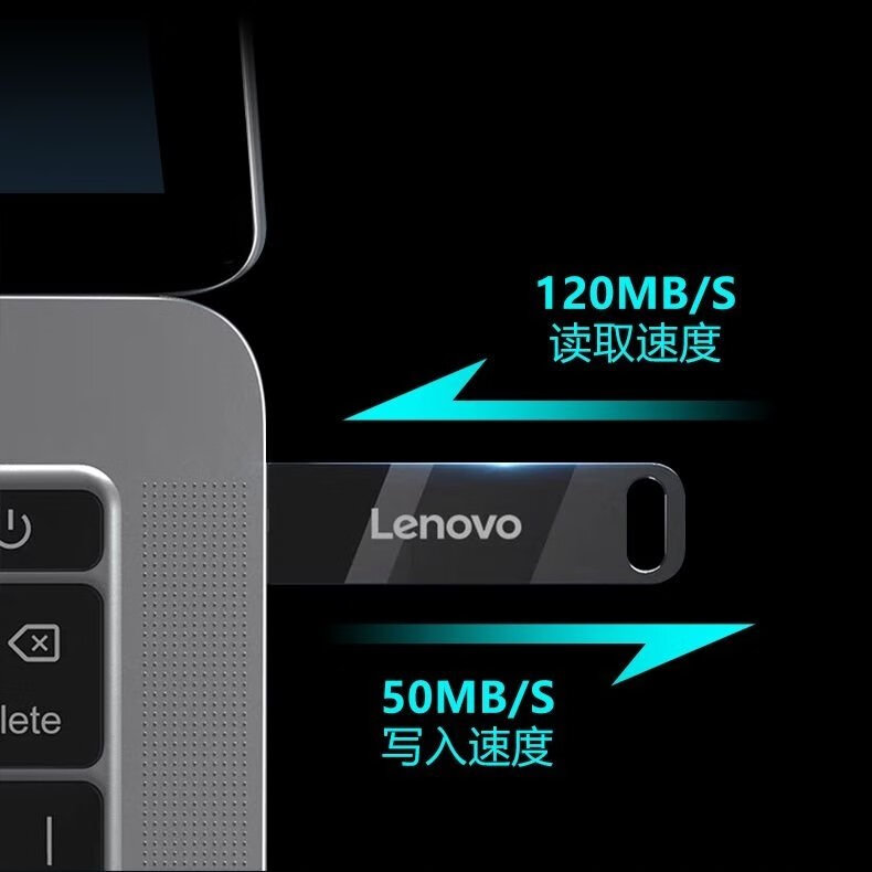 联想(Lenovo)U盘 USB3.2闪存盘 高速传输U盘 金属 移动便捷 办公商务优盘2.0车载U盘优盘 SX110 枪色2.0+精美钥匙扣 16GB