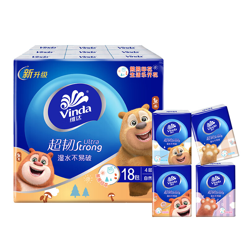 维达（Vinda）手帕纸 超韧熊出没印花纸手帕4层 小包便携式随身装 餐巾纸卫生纸 4层 8片*18包