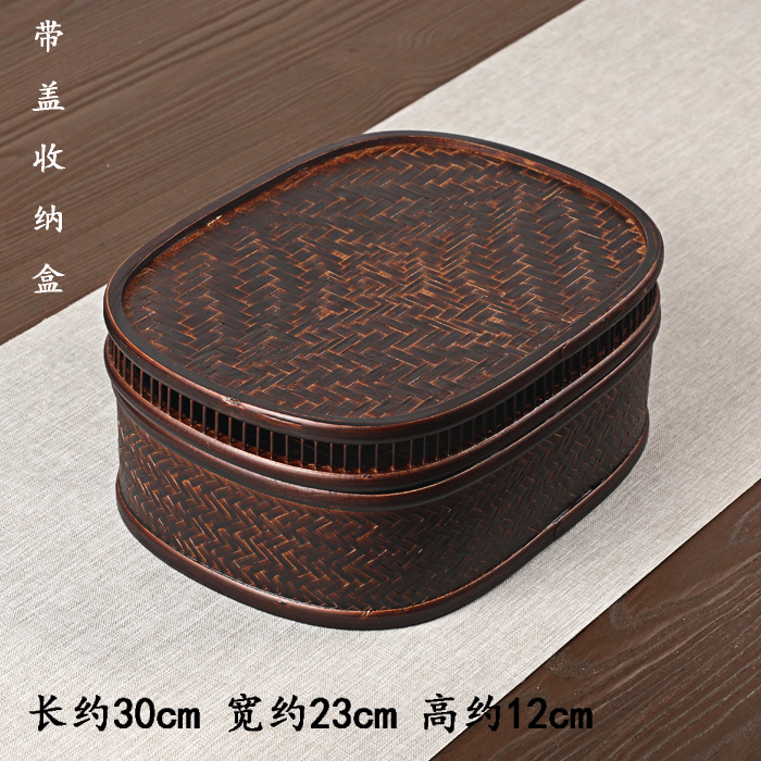 花千紫 竹编日式仿古收纳盒中式带盖收纳筐家用整理篮茶具收纳篮 带盖