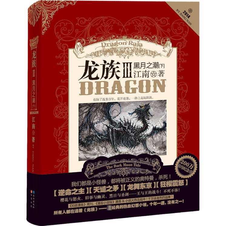 ����3������֮�����£������� ��������С˵ ��֮���ص�����֮ͫ �ֻ� ����С˵ȫ�� �����ذ�ɰ��֮���ص����ߵĹ���