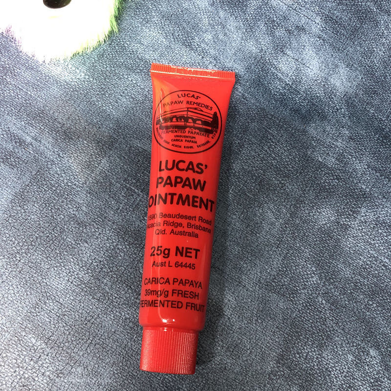 uhc【官方】优品澳大利亚木瓜霜澳洲木瓜膏25g面部滋润霜护唇膏护手