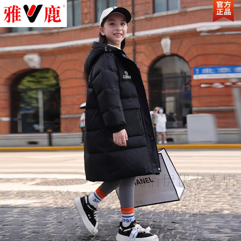 中大童中长款休闲风简约连帽防风上衣小女孩抗寒保暖冬装学生冬天穿